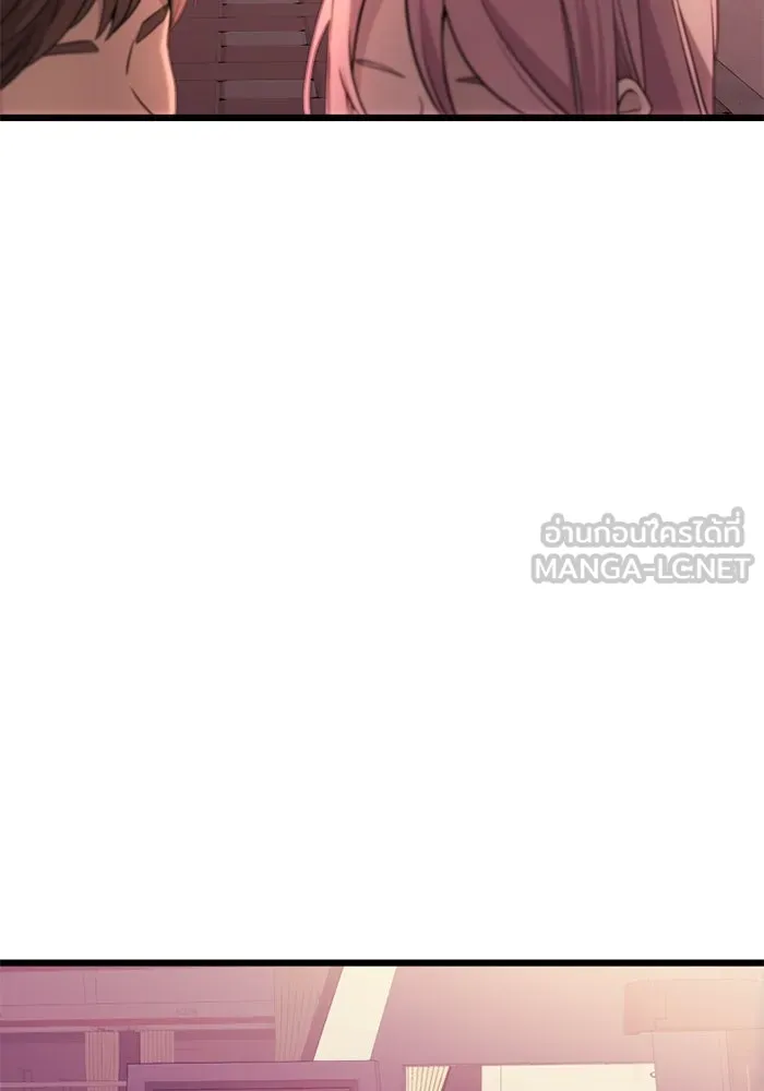 I Obtained a Mythic Item – พลิกชะตาคว้าไอเทมระดับเทพ Chap 107 - Next Chap 108