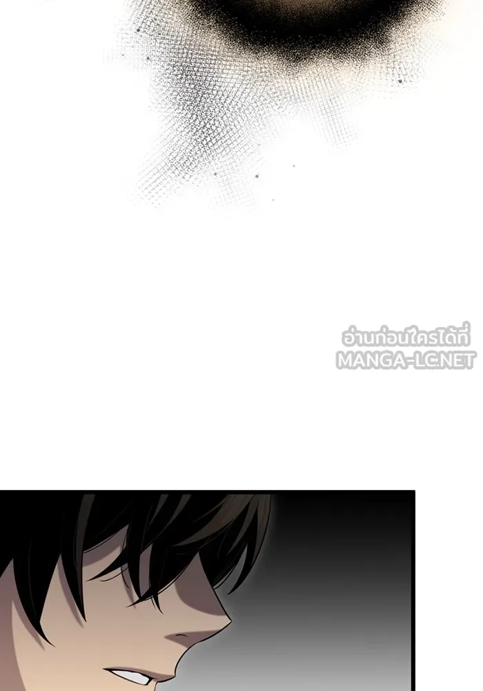 I Obtained a Mythic Item – พลิกชะตาคว้าไอเทมระดับเทพ Chap 89 - Next Chap 90