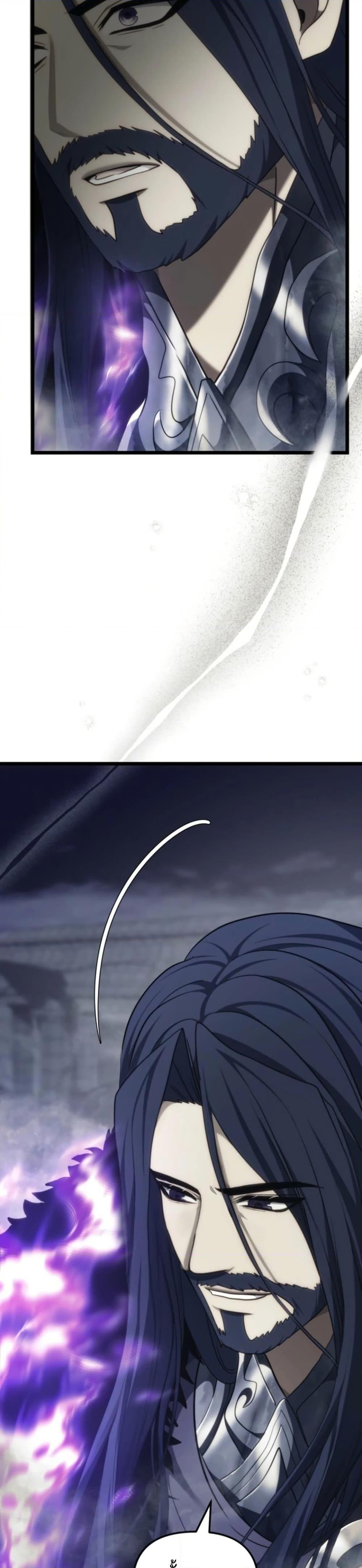 Ranker Who Lives A Second Time Chap 210 - Next Chap 211