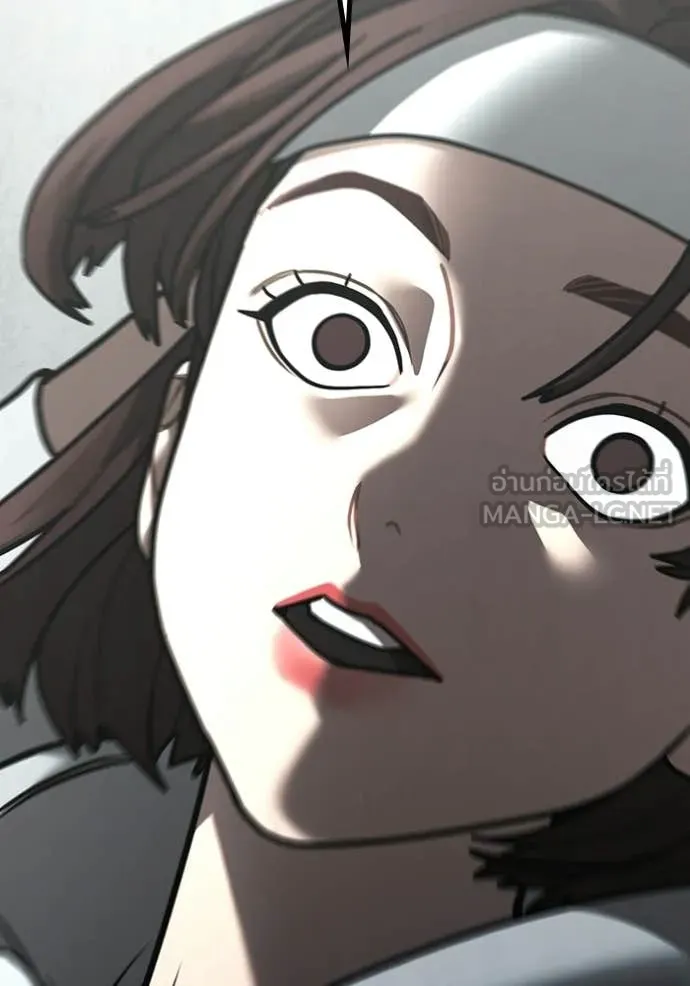 Reality Quest Chap 176 - Next Chap 177