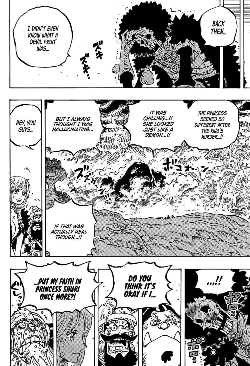 วันพีซ Chap 1186 - Next Chap 1187