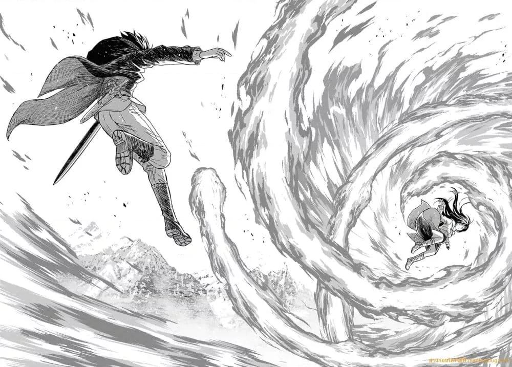 Monogatari no Kuromaku ni Tensei shite Chap 36 - Next Chap 37
