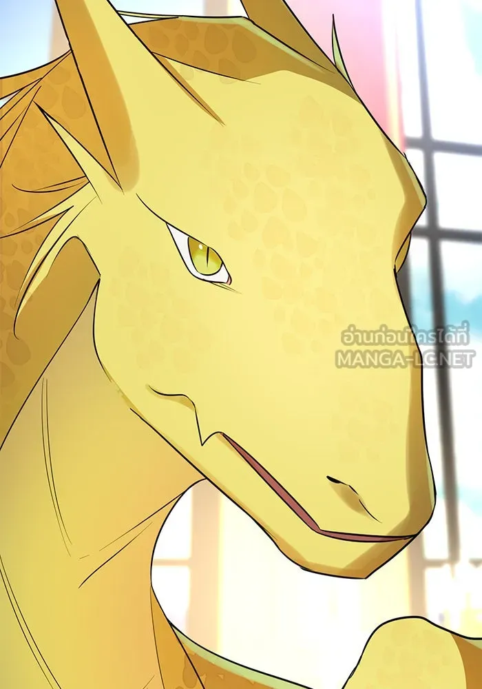 The Academy Is Doomed Chap 44 - Next Chap 45