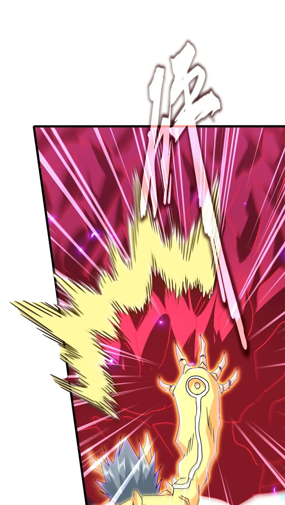 Magic Emperor Chap 730 - Next Chap 731