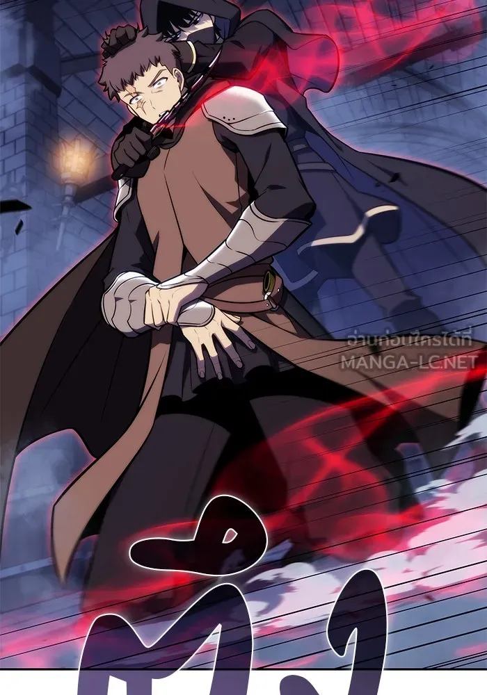The Regressed Son of a Duke is an Assassin – ลูกชายคนเล็กของดยุกคือมือสังหาร Chap 21 - Next Chap 22