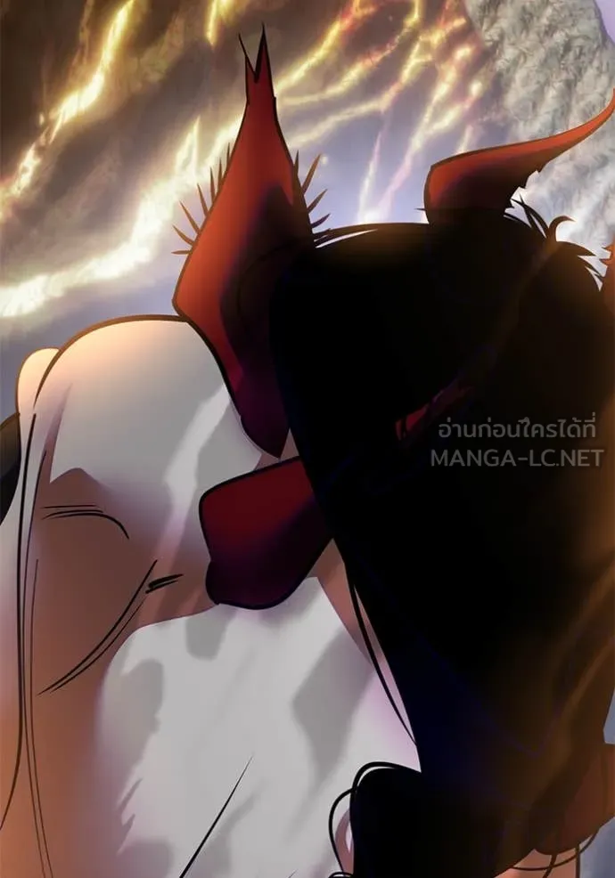 Return to Player Chap 195 - Next Chap 196