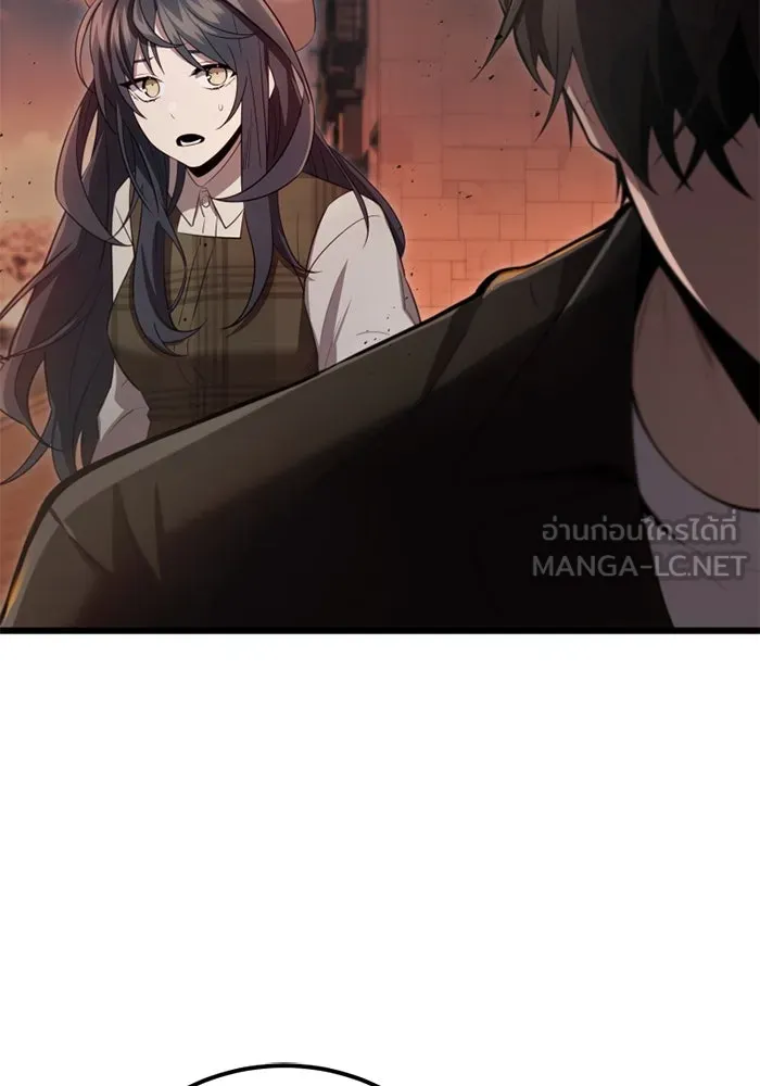 I Obtained a Mythic Item – พลิกชะตาคว้าไอเทมระดับเทพ Chap 102 - Next Chap 103