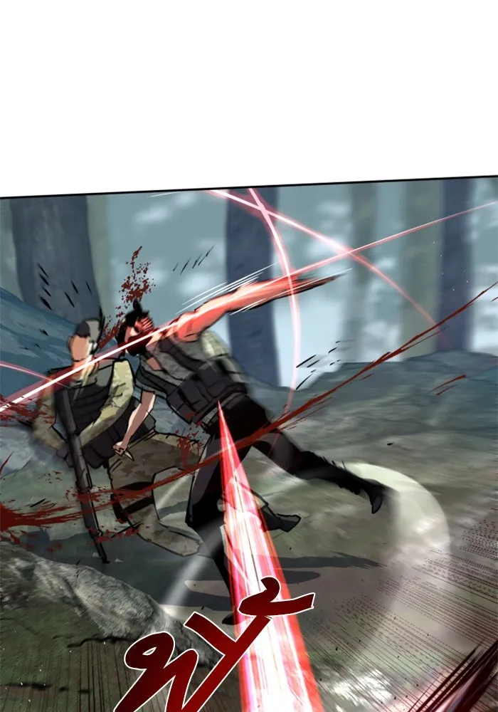 Mercenary Enrollment Chap 251 - Next Chap 252