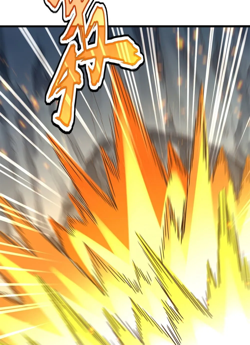 Magic Emperor Chap 747 - Next Chap 748