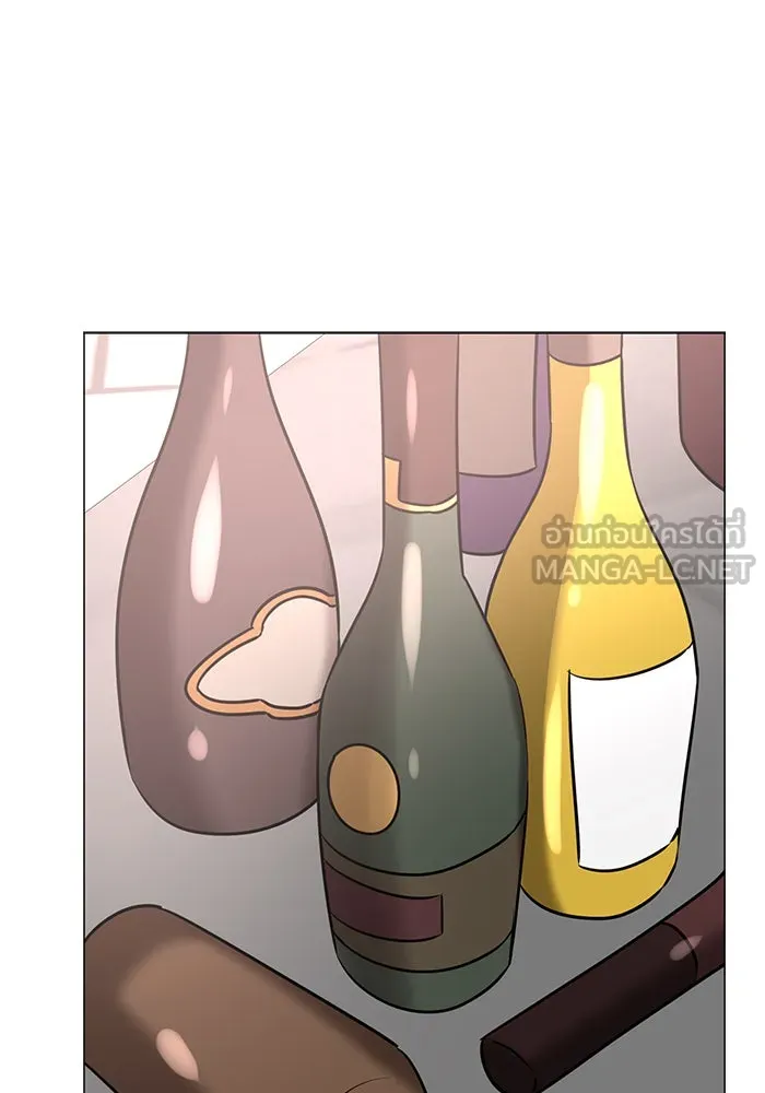 The Academy Is Doomed Chap 41 - Next Chap 42