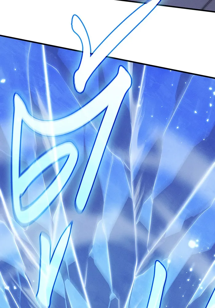 Regressing With the King’s Power – เกิดใหม่พร้อมพลังแห่งราชัน Chap 100 - Next Chap 101