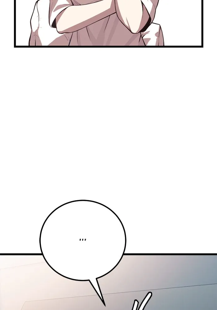 I Obtained a Mythic Item – พลิกชะตาคว้าไอเทมระดับเทพ Chap 104 - Next Chap 105