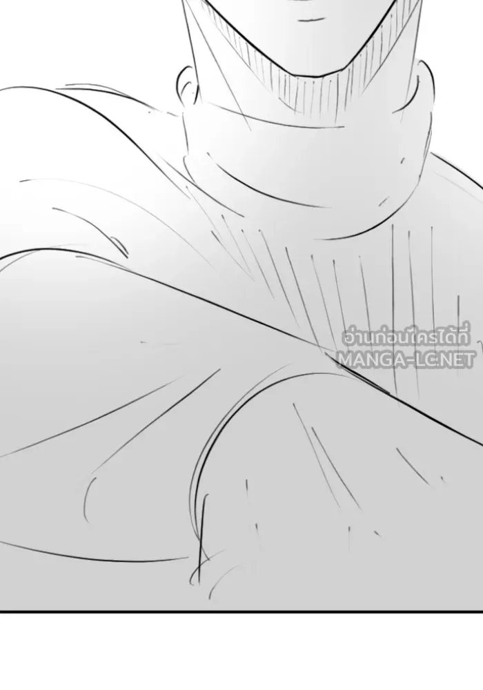 Reality Quest Chap 164.14 - Next Chap 165.14