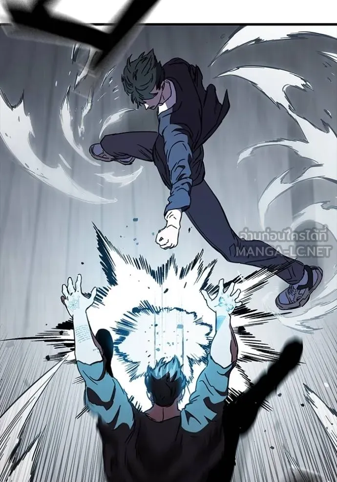 The Great War Chap 18 - Next Chap 19