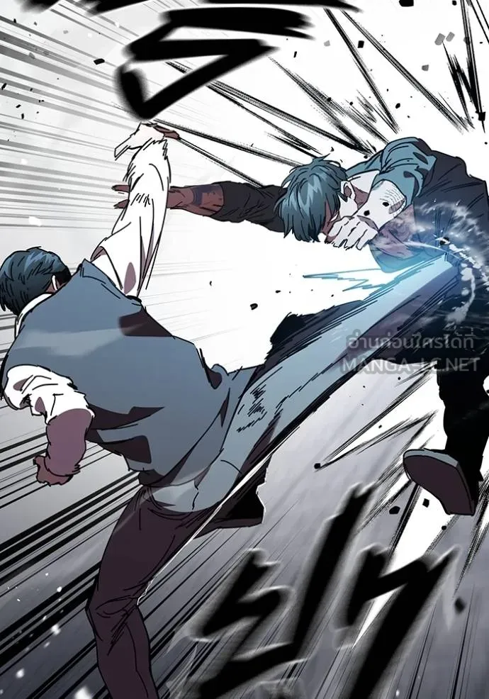 The Great War Chap 20 - Next Chap 21