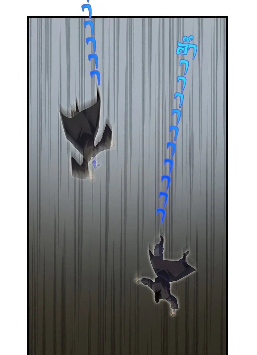 Magic Emperor Chap 747 - Next Chap 748