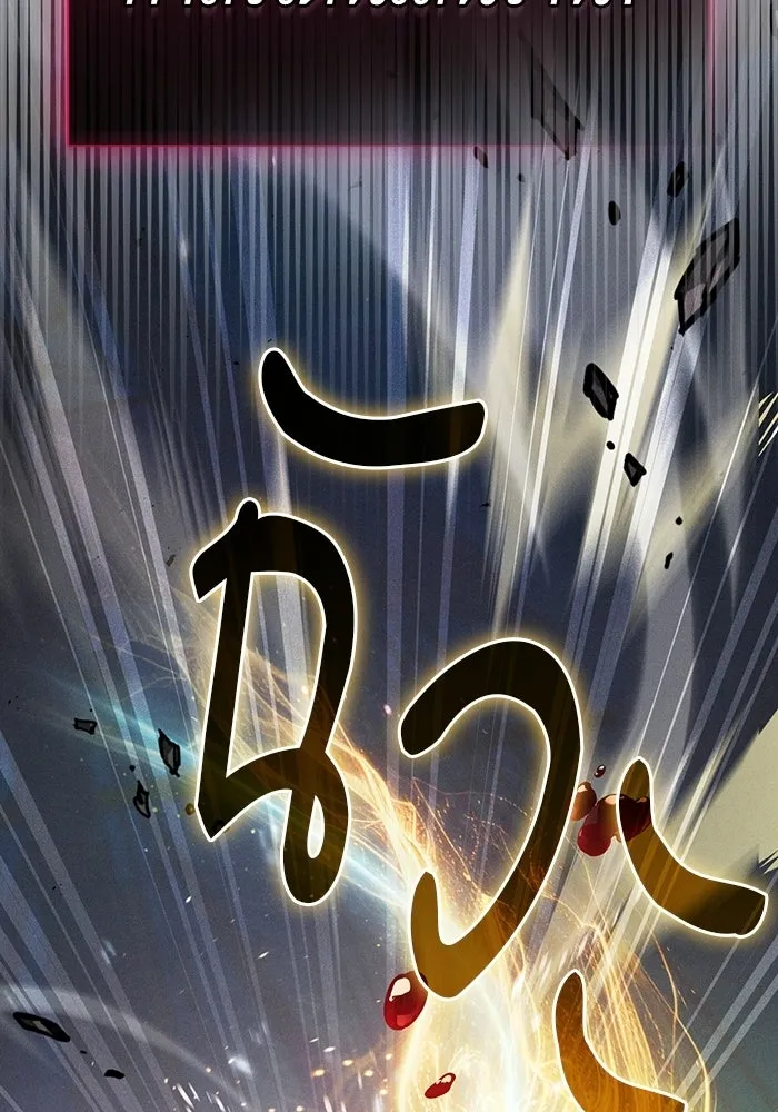 Academy’s Genius Swordmaster – นักดาบอัจฉริยะจากอะคาเดมี Chap 147 - Next Chap 148
