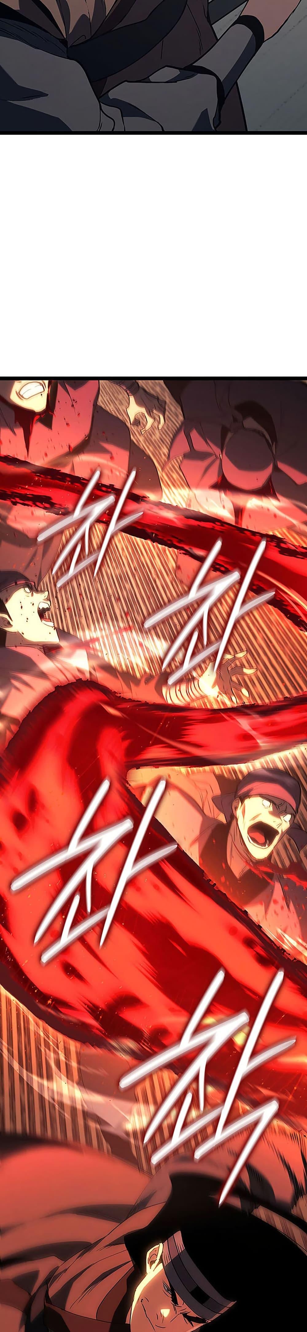 Reaper of the Drifting Moon Chap 134 - Next Chap 135