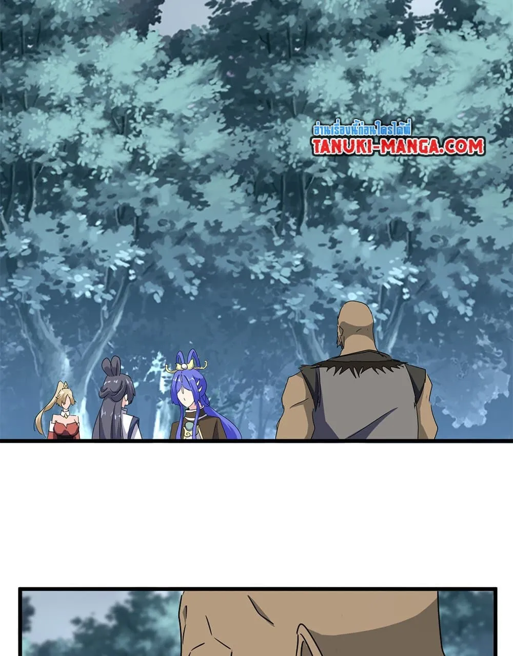 Magic Emperor Chap 755 - Next Chap 756