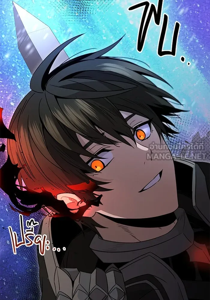 I Obtained a Mythic Item – พลิกชะตาคว้าไอเทมระดับเทพ Chap 84 - Next Chap 85