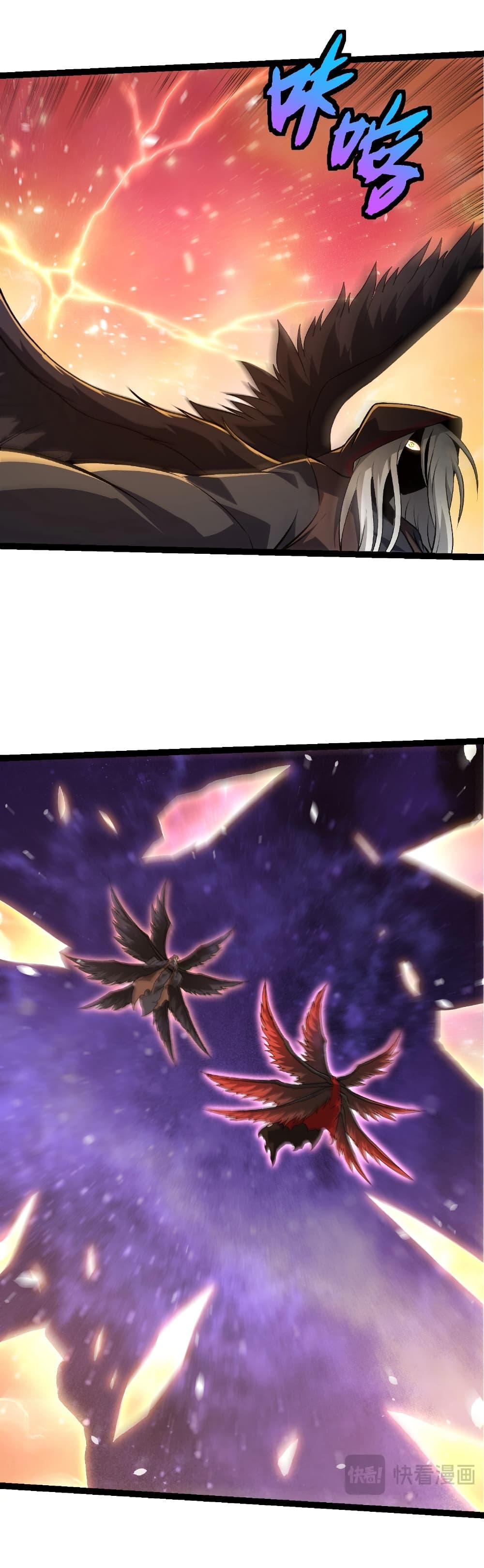 Evolution from the Big Tree Chap 432 - Next Chap 433