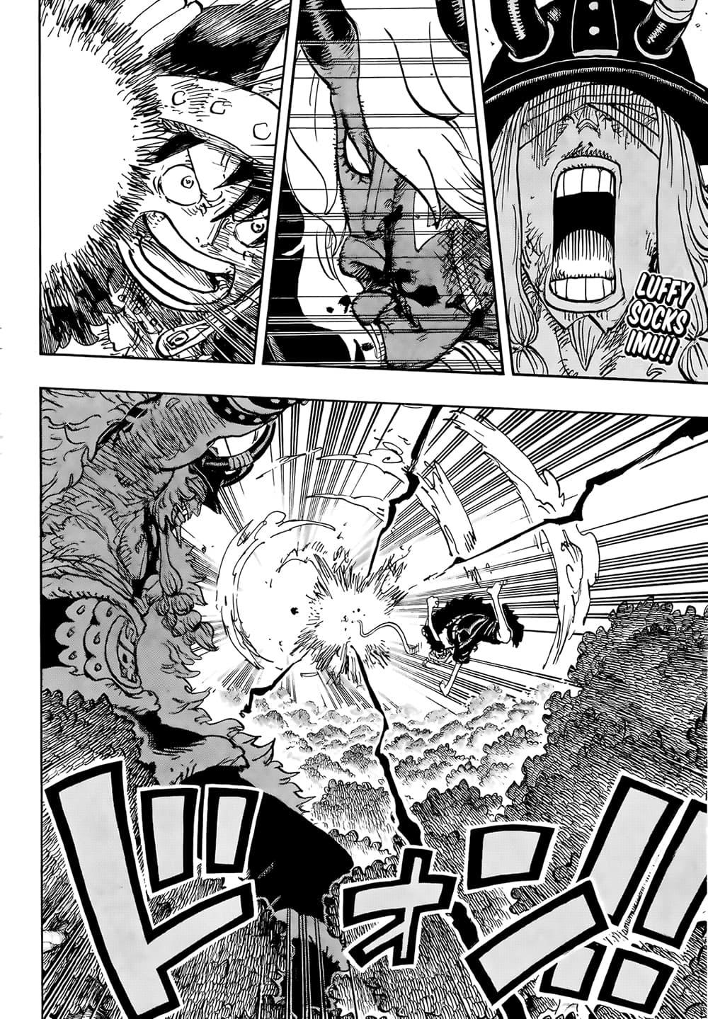 วันพีซ Chap 1187 - Next Chap 1188