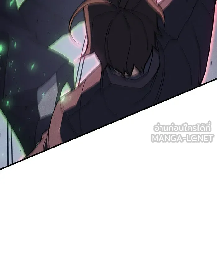 Regressing With the King’s Power – เกิดใหม่พร้อมพลังแห่งราชัน Chap 78 - Next Chap 79