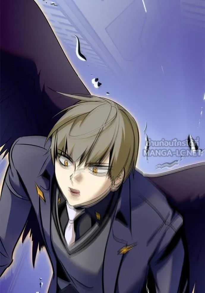 Return to Player Chap 213 - Next Chap 214