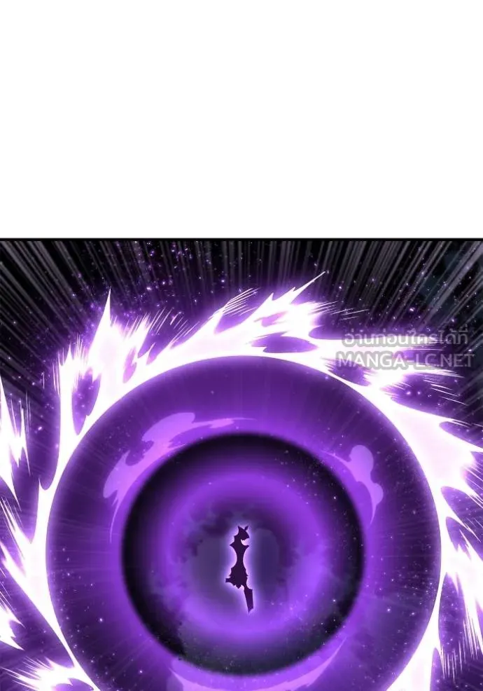 Superhuman Battlefield Chap 148 - Next Chap 149