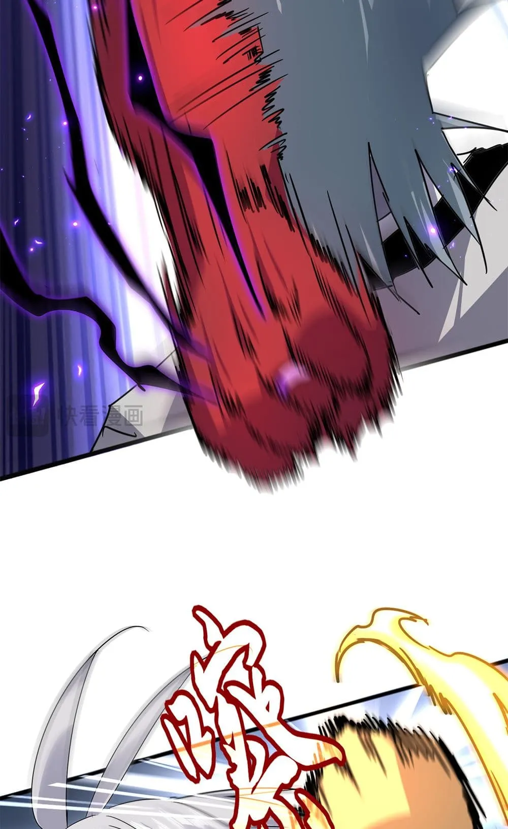 Magic Emperor Chap 721 - Next Chap 722