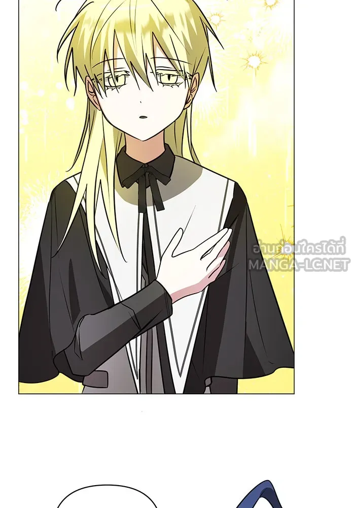 The Academy Is Doomed Chap 45 - Next Chap 46