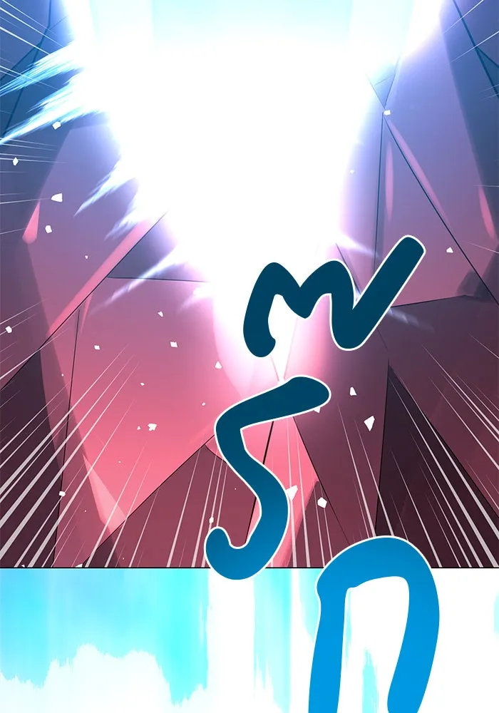 The Academy Is Doomed Chap 66 - Next Chap 67