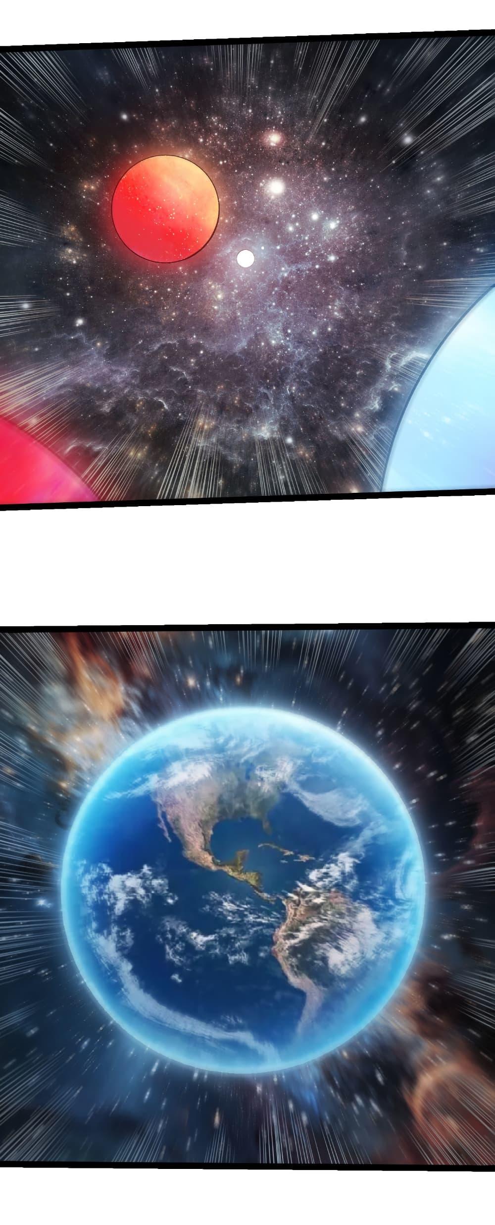 Evolution from the Big Tree Chap 461 - Next Chap 462