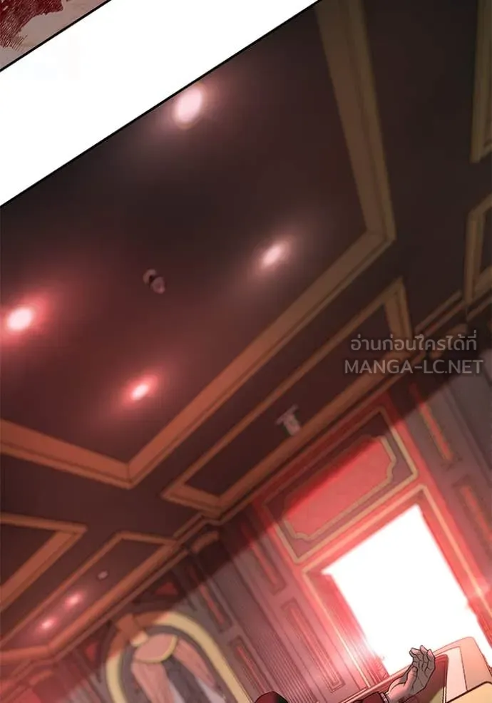 The Bully in Charge Chap 166 - Next Chap 167