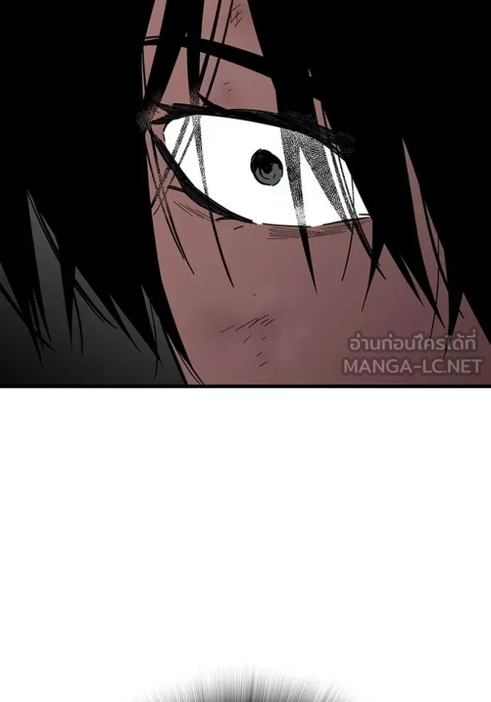 The Great War Chap 38 - Next Chap 39
