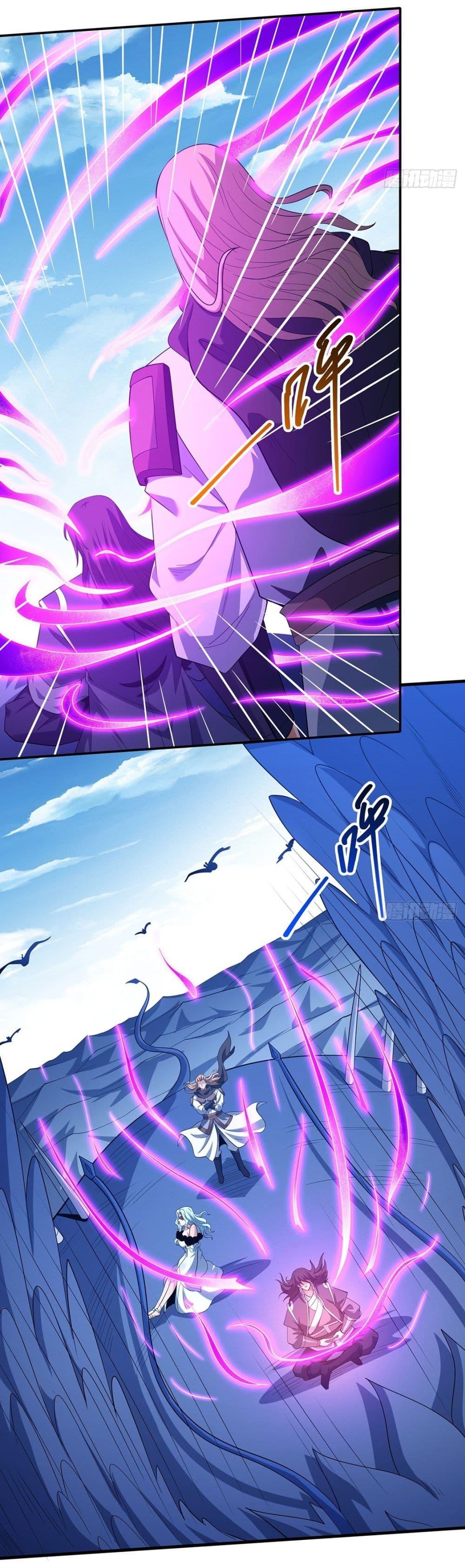 God of Martial Arts Chap 659 - Next Chap 660