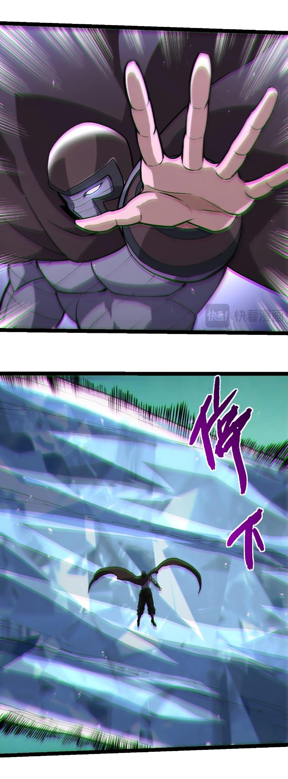 Evolution from the Big Tree Chap 395 - Next Chap 396