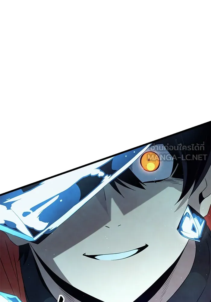 I Obtained a Mythic Item – พลิกชะตาคว้าไอเทมระดับเทพ Chap 86 - Next Chap 87