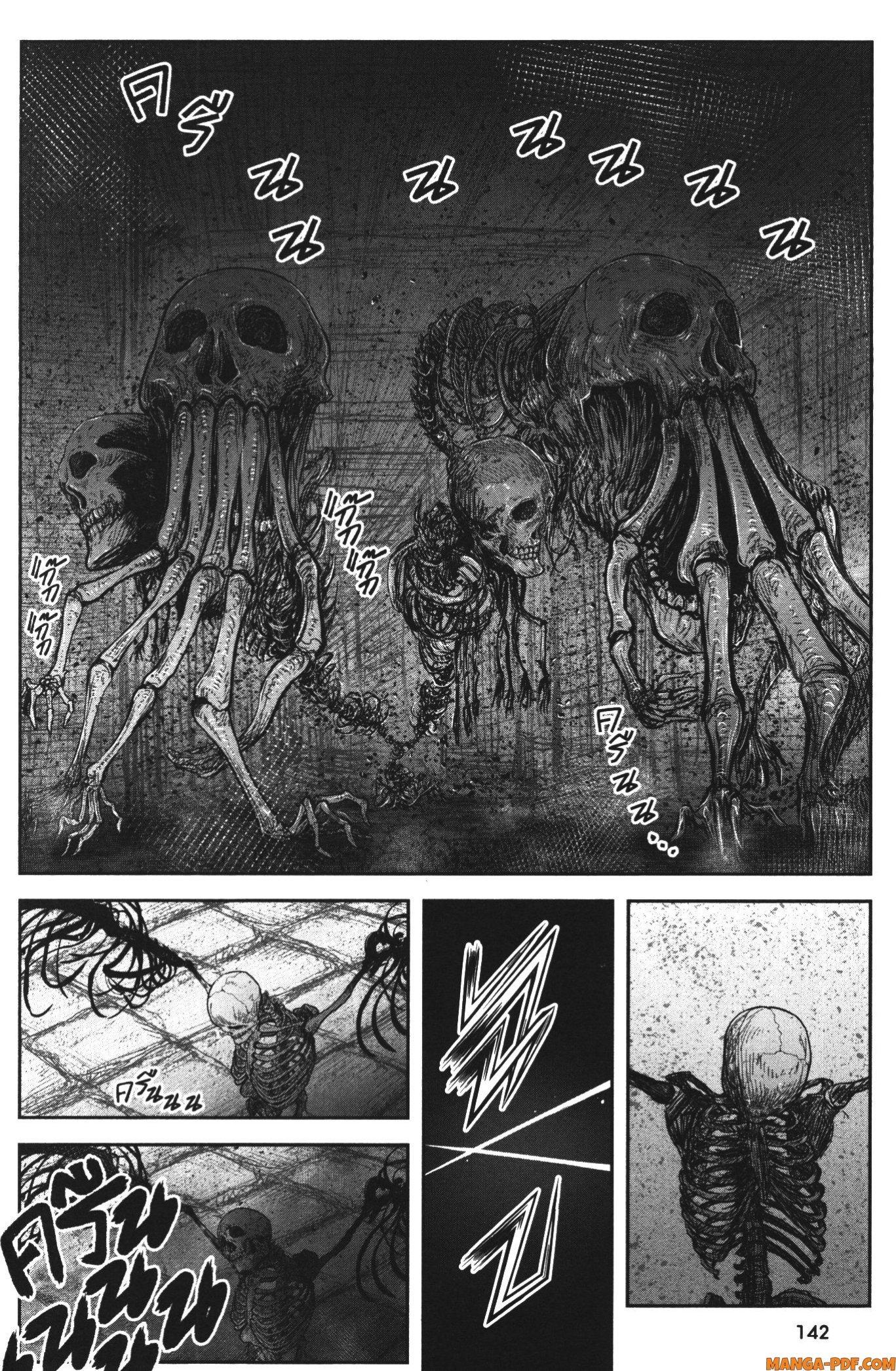 Isekai Ojisan Chap 43 - Next Chap 44