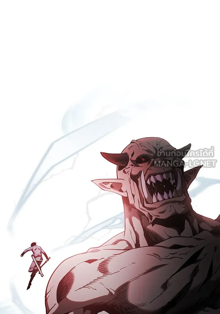 Academy’s Genius Swordmaster – นักดาบอัจฉริยะจากอะคาเดมี Chap 45 - Next Chap 46