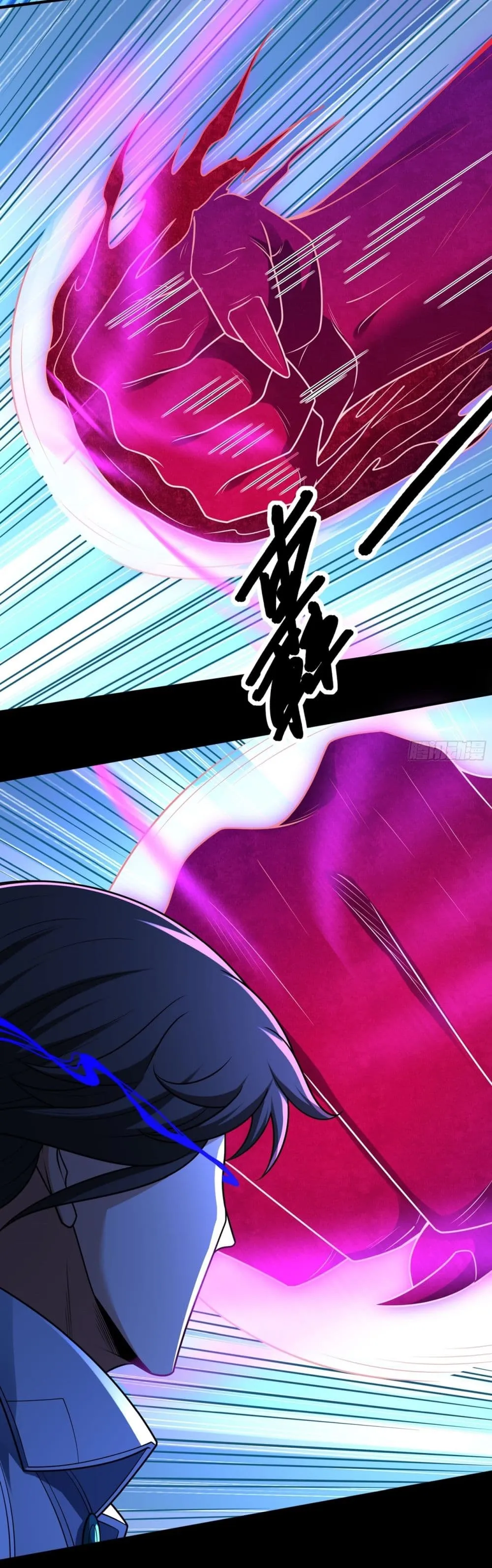 God of Martial Arts Chap 806 - Next Chap 807