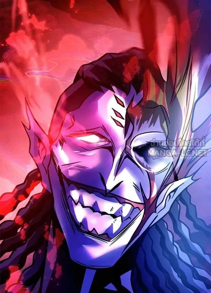 Villain To Kill Chap 215 - Next Chap 216