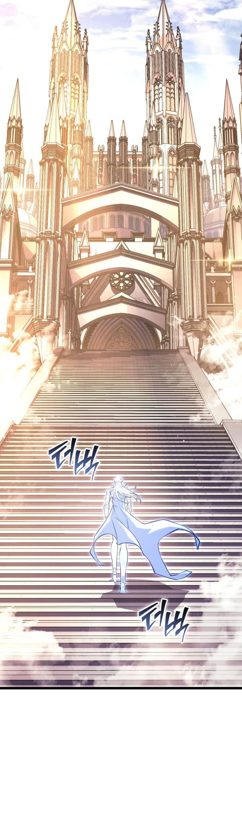 Return of the SSS-Class Ranker Chap 196 - Next Chap 197