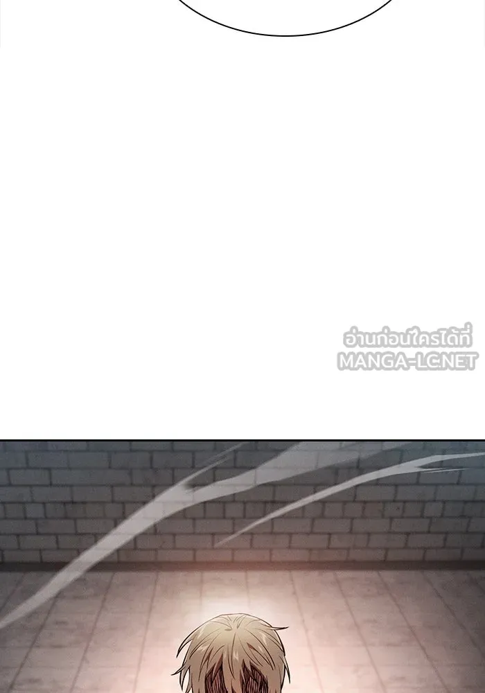 Academy’s Genius Swordmaster – นักดาบอัจฉริยะจากอะคาเดมี Chap 23 - Next Chap 24