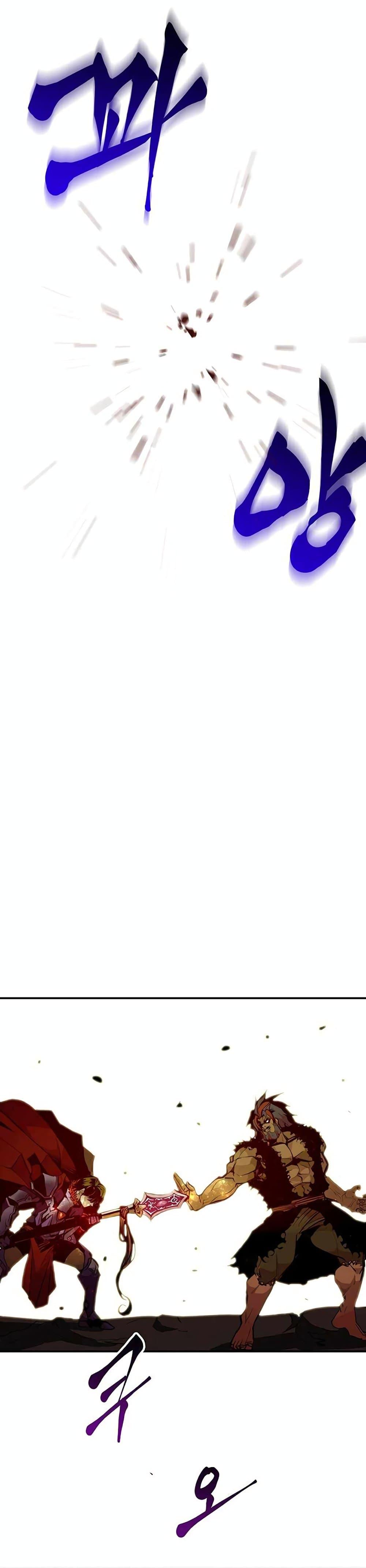 Worthless Regression Chap 69 - Next Chap 70