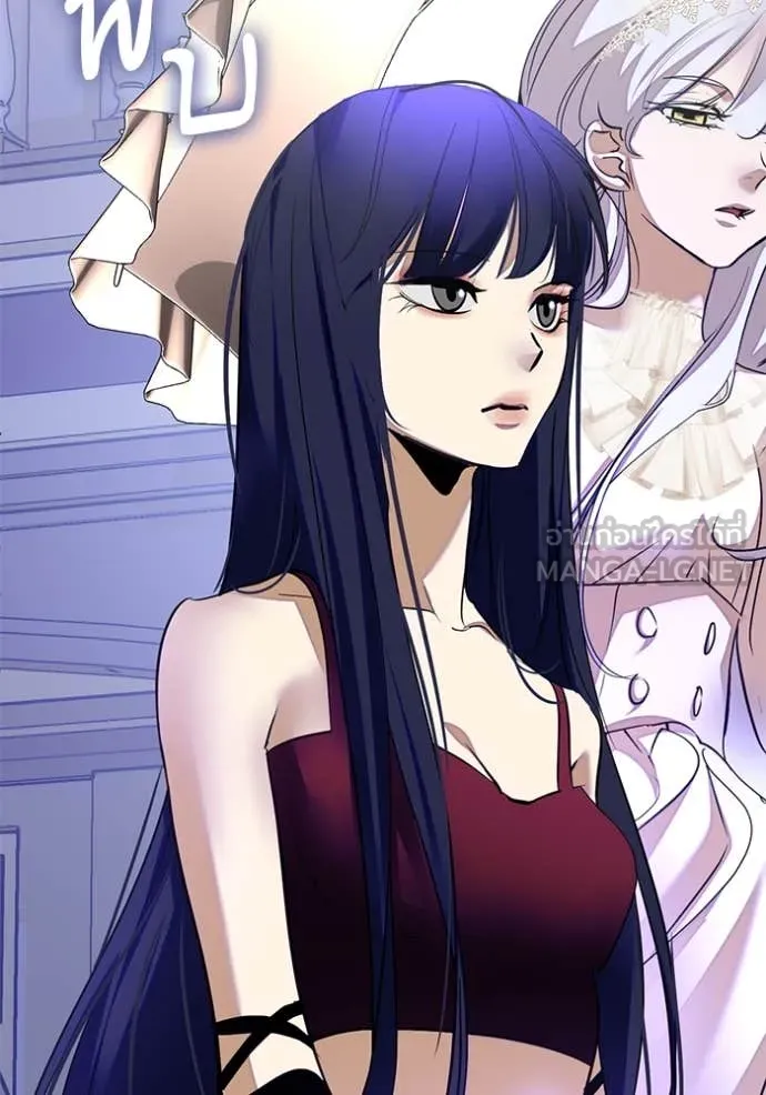 Return to Player Chap 191 - Next Chap 192