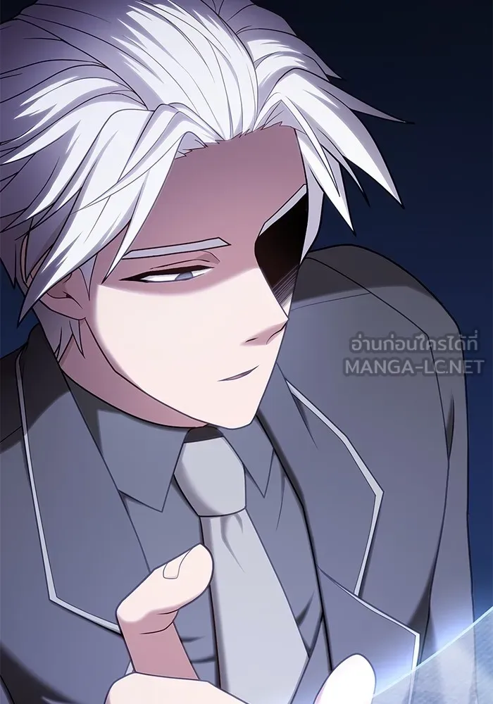The Tutorial Tower of the Advanced Player – ผู้เล่นขั้นเทพแห่งหอคอยฝึกสอน Chap 190 - Next Chap 191