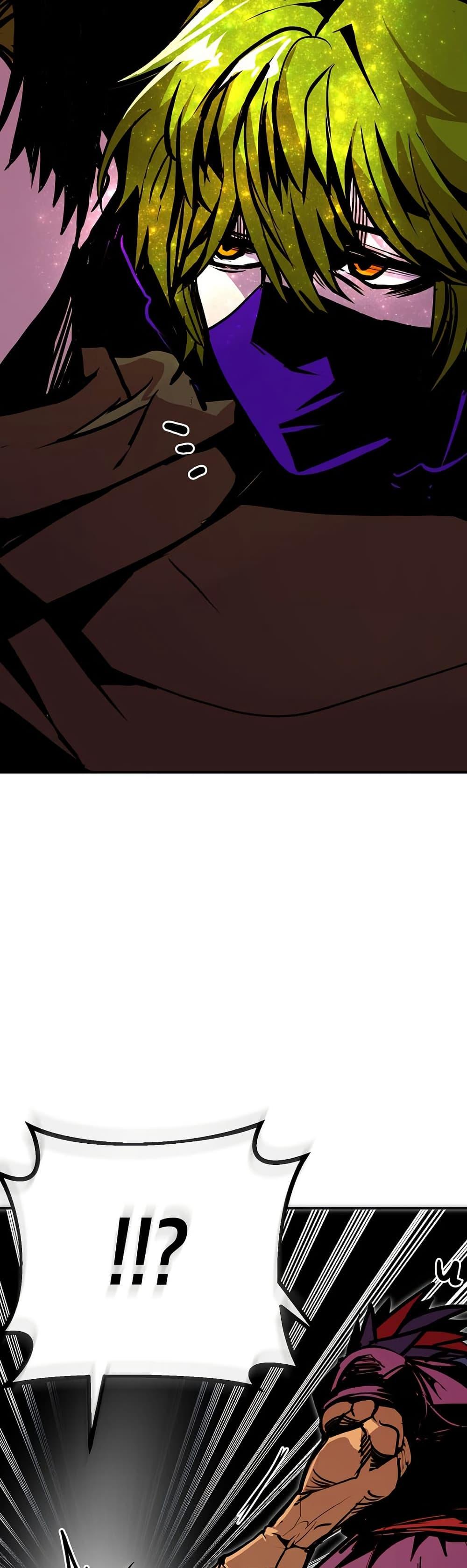 Worthless Regression Chap 84 - Next Chap 85