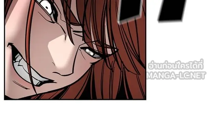The Bully in Charge Chap 130 - Next Chap 131