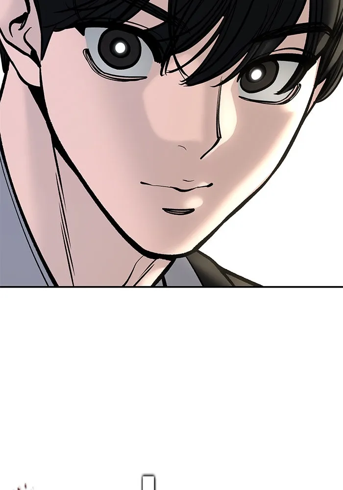 The Bully in Charge Chap 179 - Next Chap 180